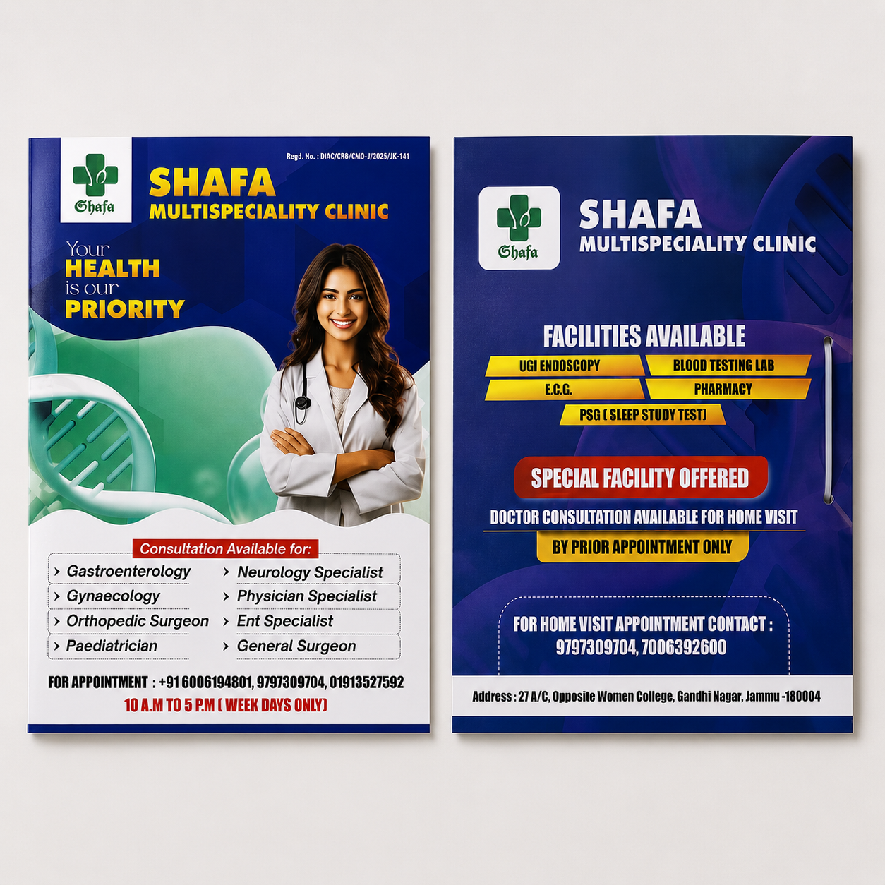 Hospital and Clinic File Covers